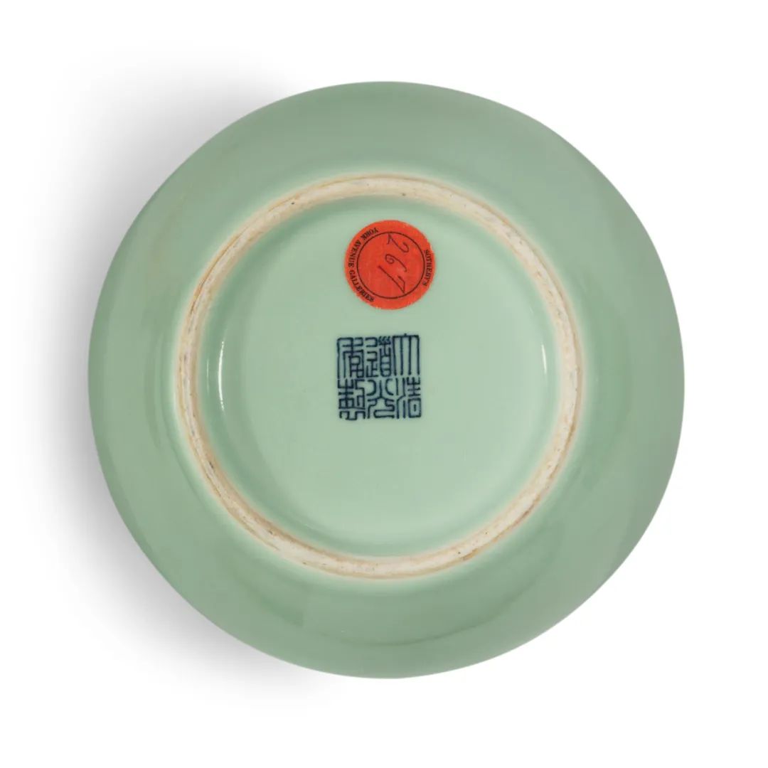 苏富比拍卖的国宝,苏富比拍卖宝石图