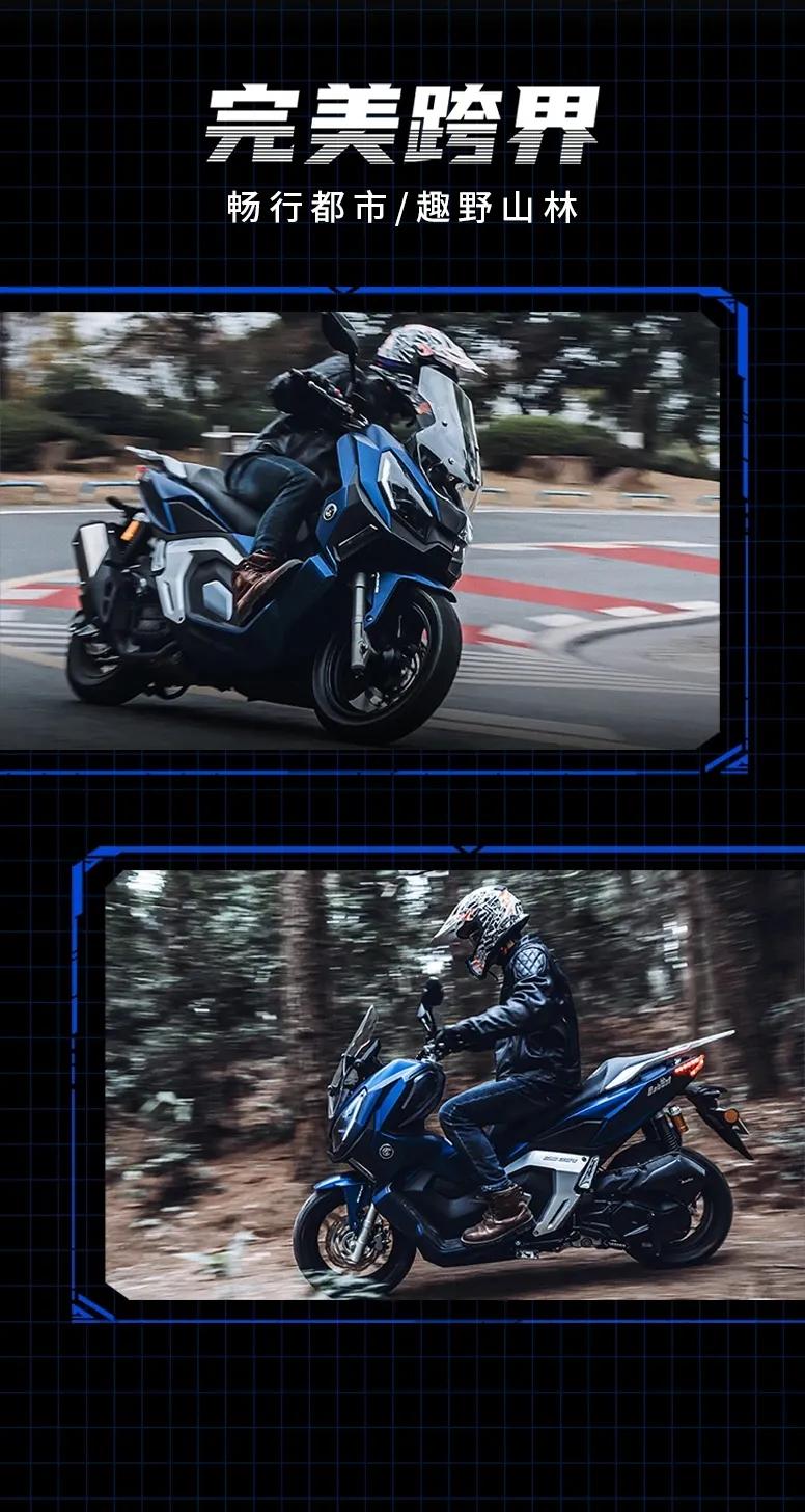 150t山猫至尊版,嘉陵cococat150t山猫测评