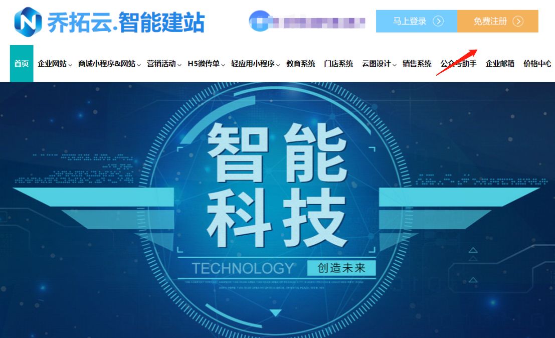 如何一键制作小红书图,小红书多个图片图文排版怎么做的