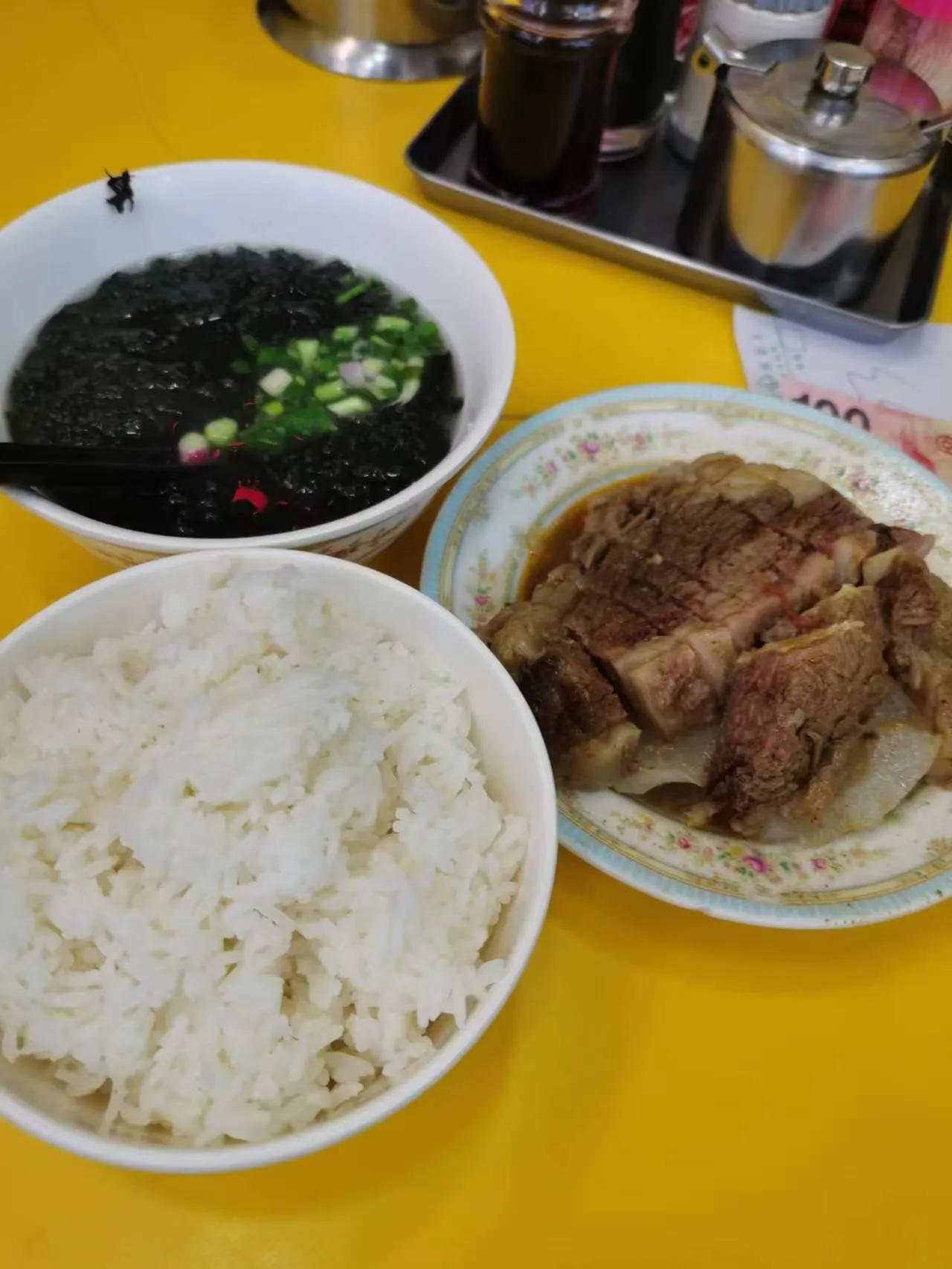 20230415暴走香港代购