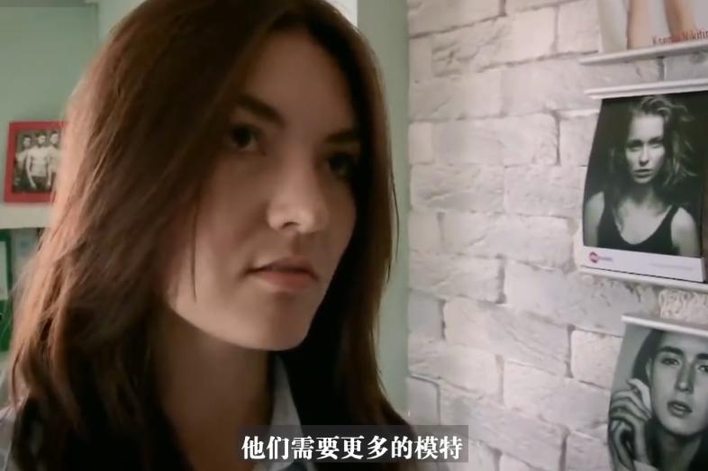 俄罗斯姑娘在上海做什么,酒吧舞女一个月收入多少