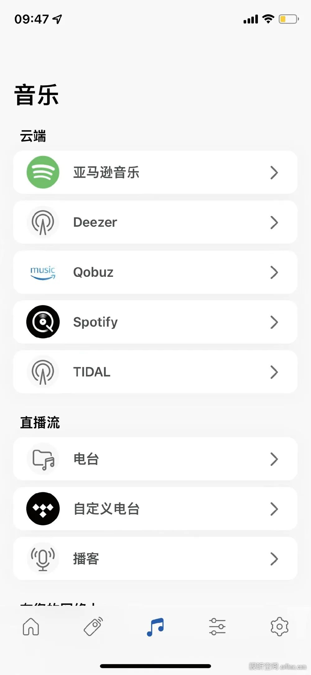 keflsx有源音箱评测,桌面高端音箱推荐