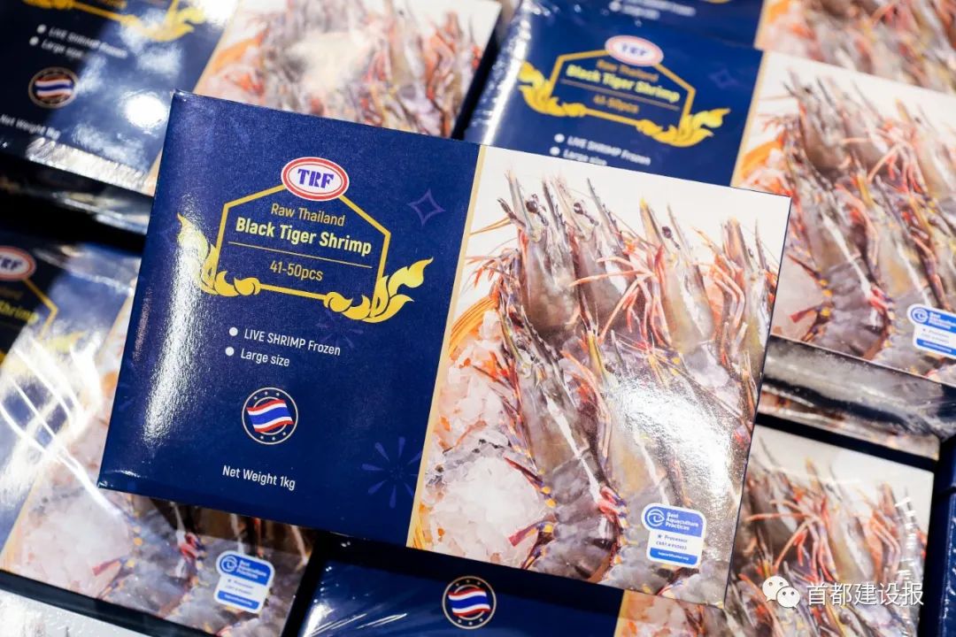 麦德龙四季青店会员多少钱,麦德龙四季青店位置