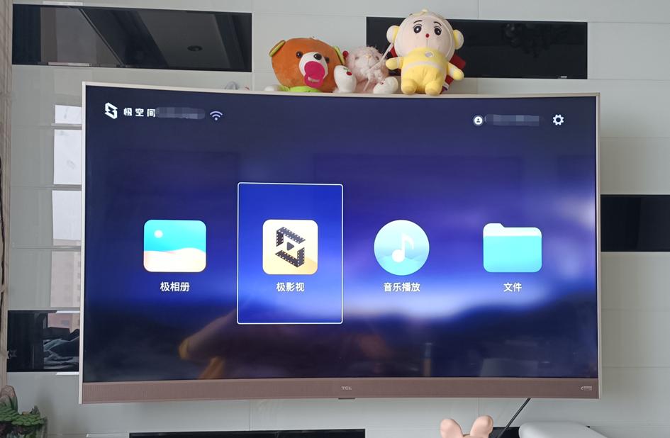 绿联2600和极空间的nas哪个更好,绿联nasdh2600深度评测