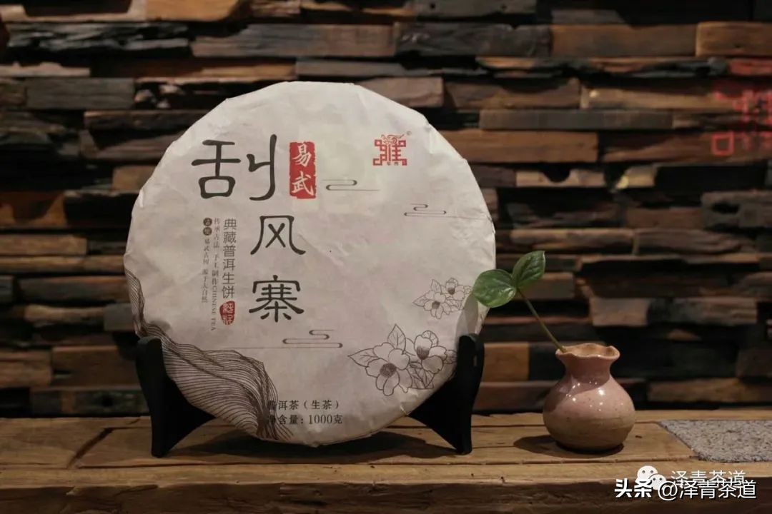 谷雨适合喝什么茶,谷雨喝什么茶叶