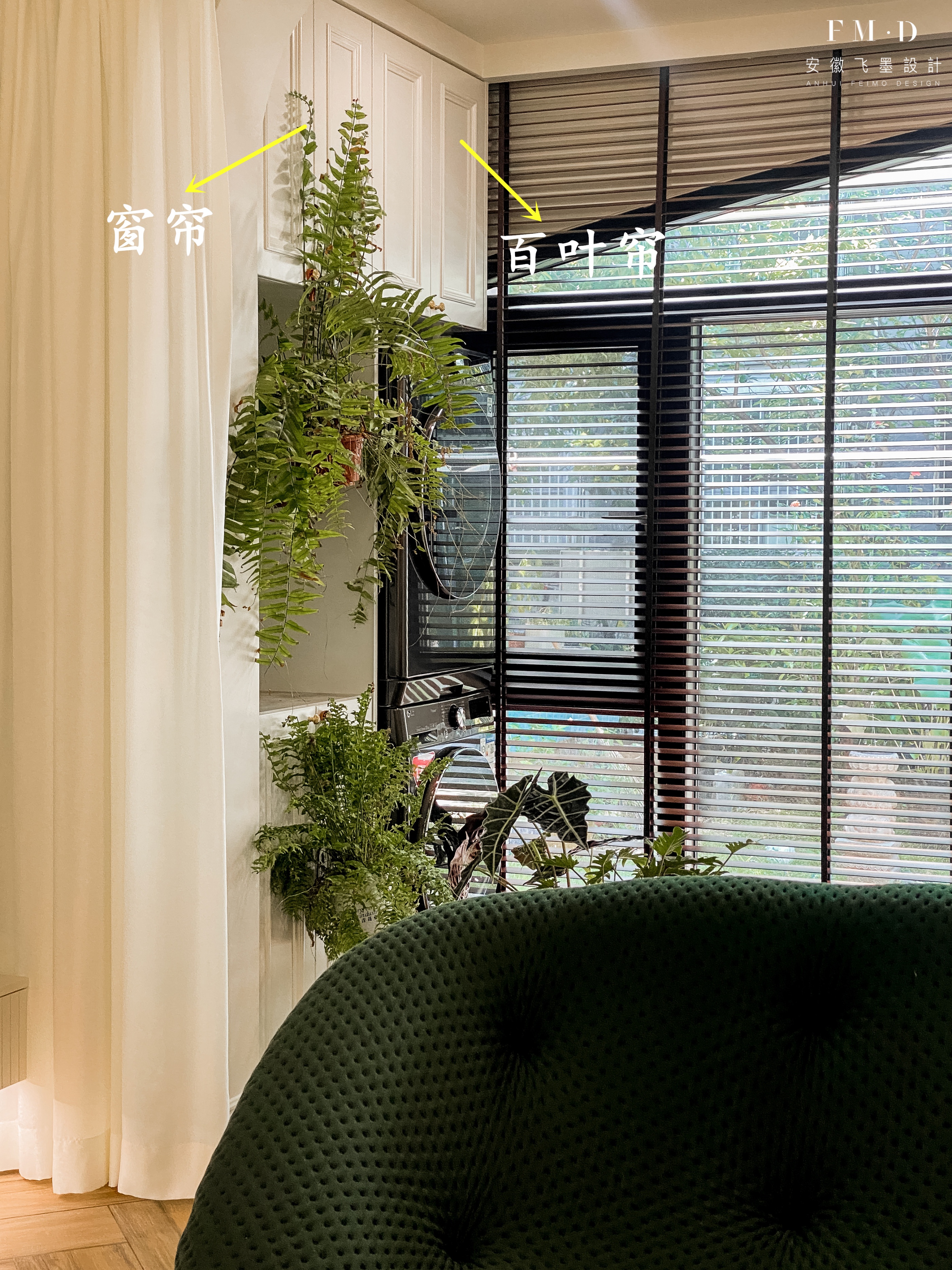 木百叶帘遮光效果,木质百叶帘的优缺点