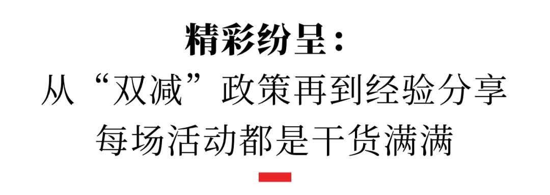 西安与成都教育对比,成都西安教育对比