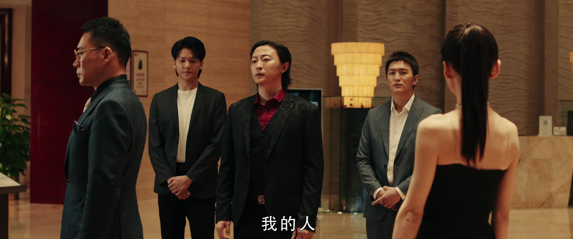 诛烬枭亡丁海峰,诛烬枭亡名场面