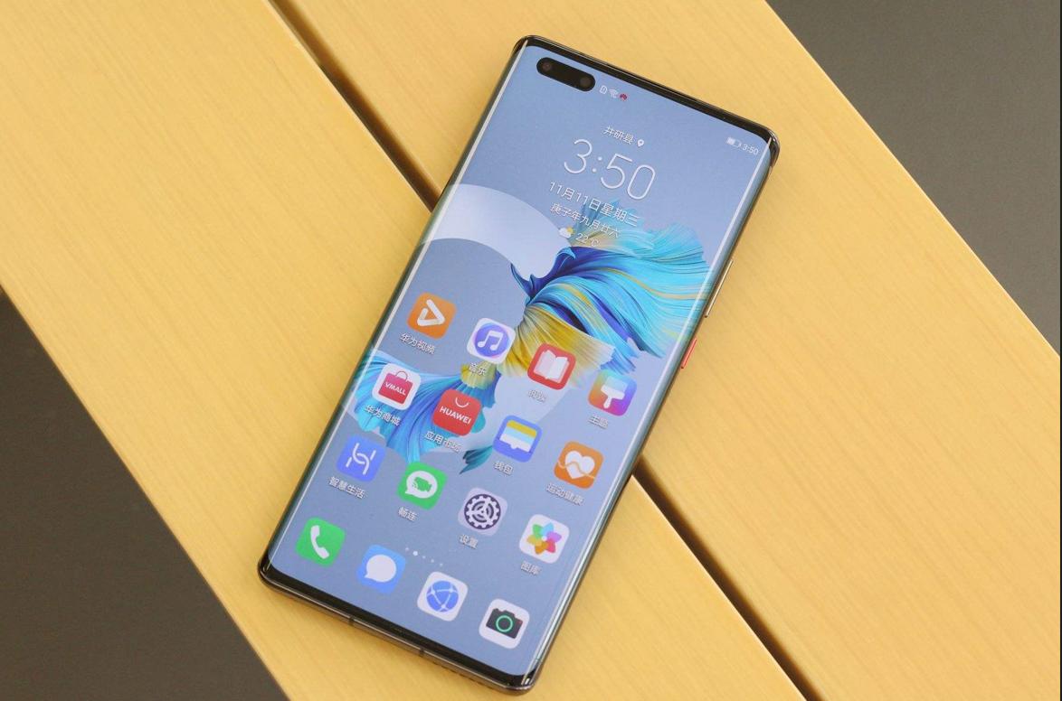 三年了华为mate40pro还值得买吗,华为官方翻新mate40pro值得购买吗