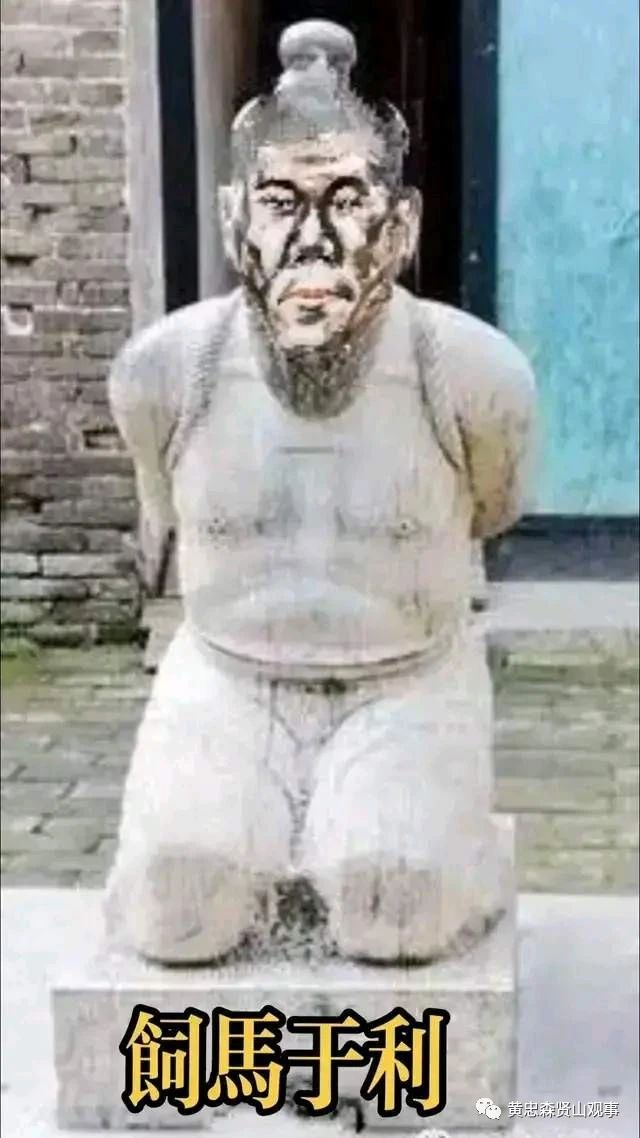 司马南有多厉害,司马南的真实历史