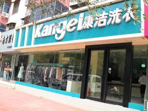 未来最赚钱的十种生意,学校门口附近适合做什么生意赚钱