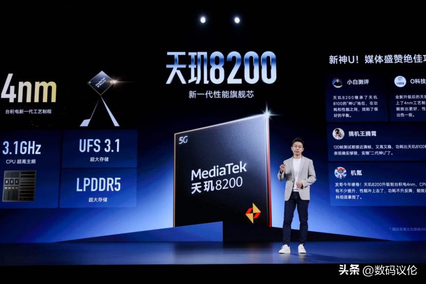 redmik60pro与小米13,redmik60至尊版外观对比小米13