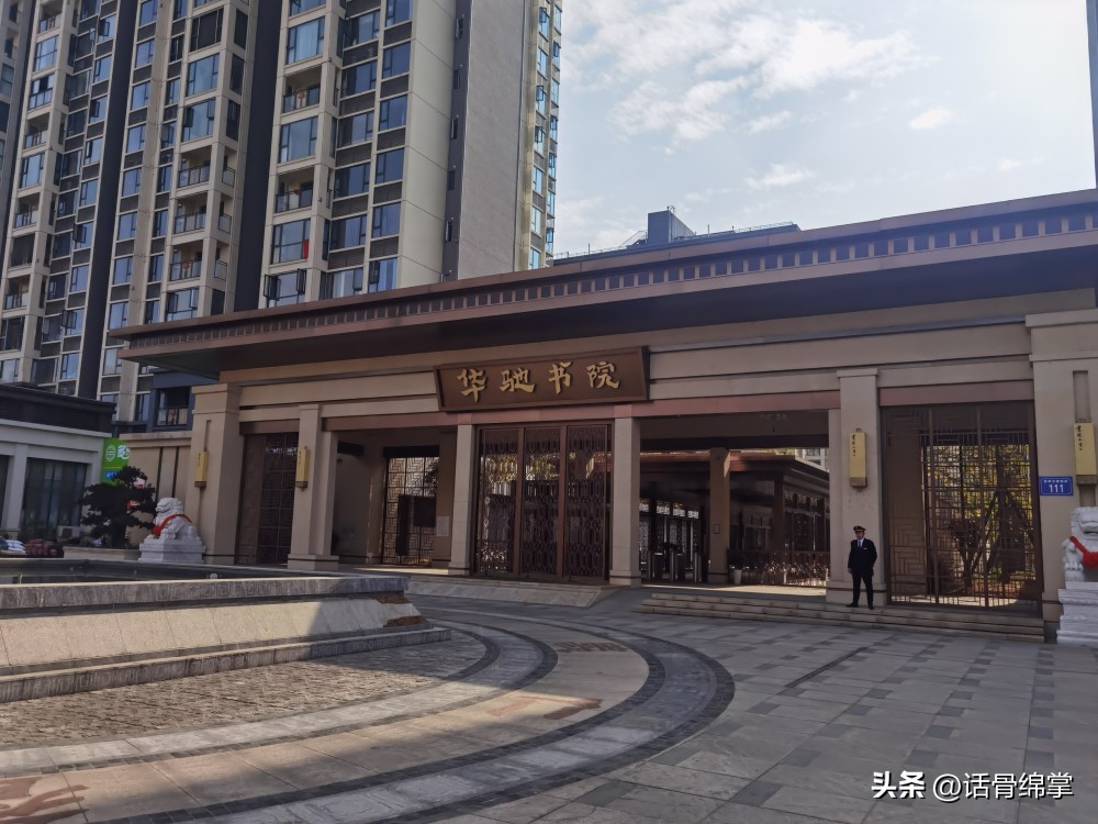 楼顶上加盖房屋,楼顶加盖房主竟如此辩解不能忍