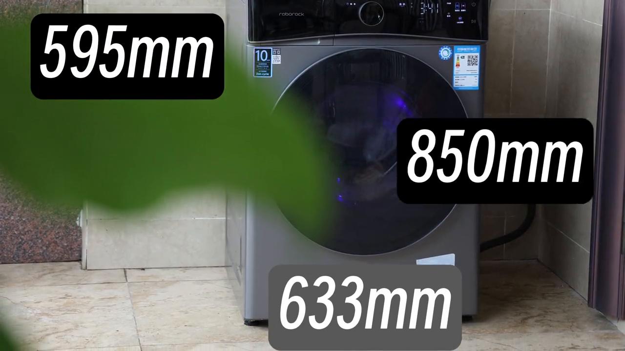 石头分子筛洗烘一体机h1neo实测,石头分子筛洗烘一体机h1neo测评