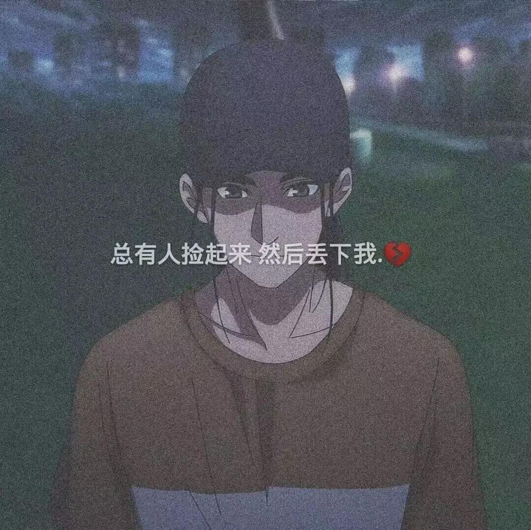 经典背景图男,男士专属背景图