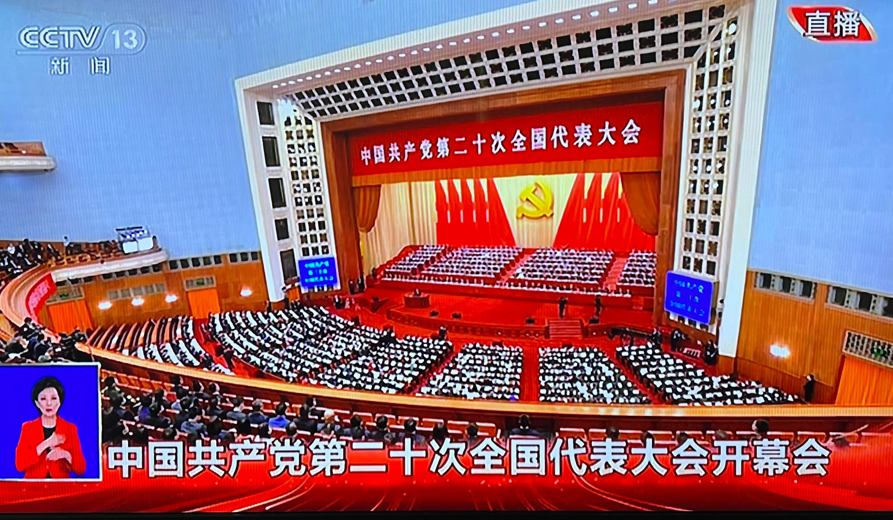 ［312］我的老年与醉乡·第一百年潮2022-2022