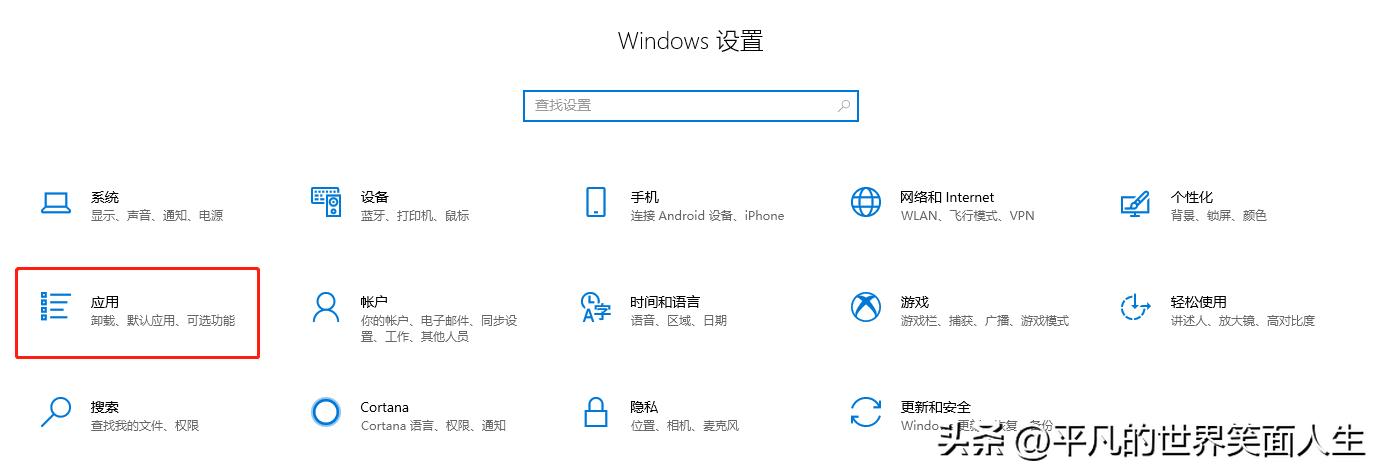 安装软件为什么不成功,无法安装软件是什么原因
