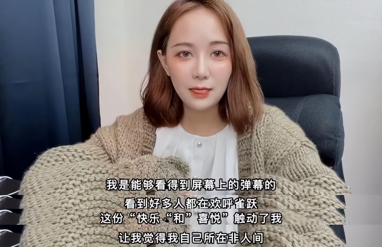 哭丧安倍抹黑同胞！美女记者发港人在日犯罪却误导攻击内地消防员