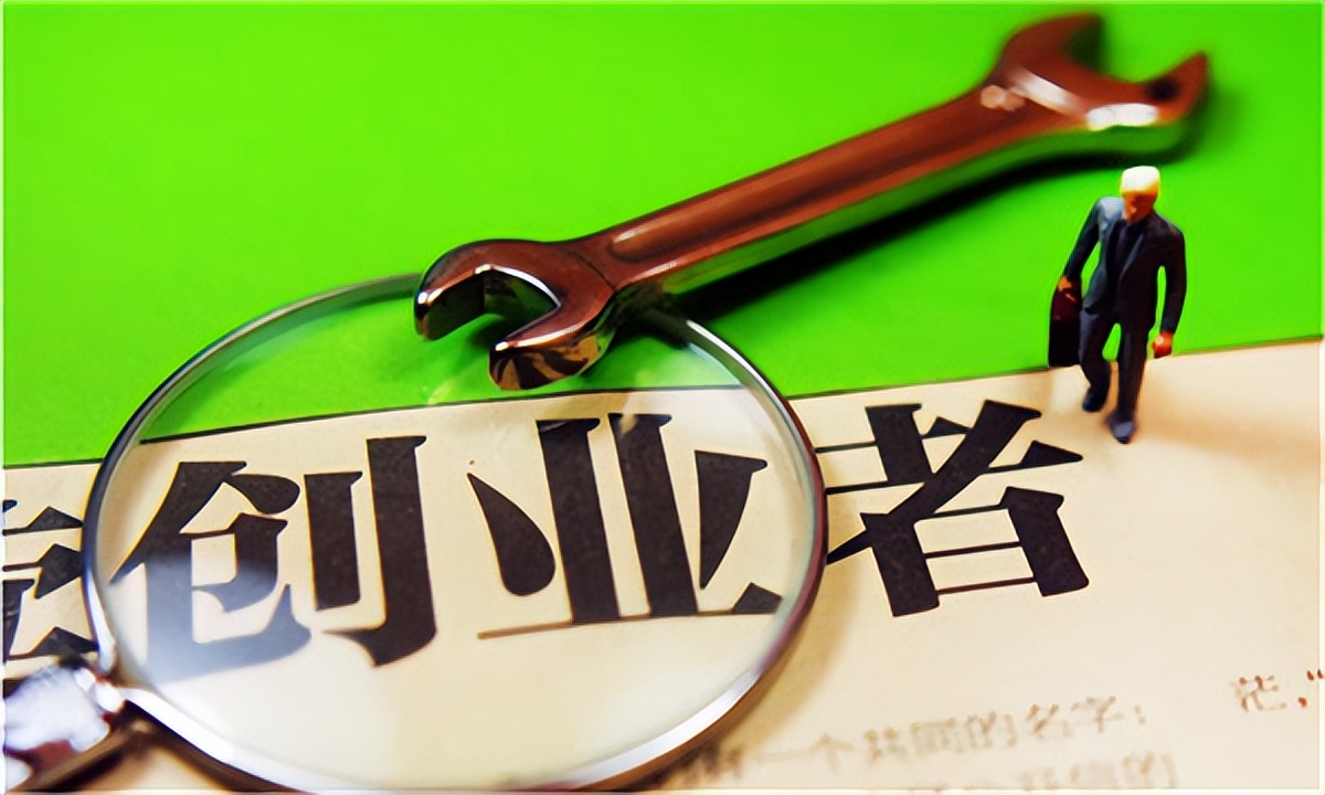 内蒙富豪名单,内蒙富翁