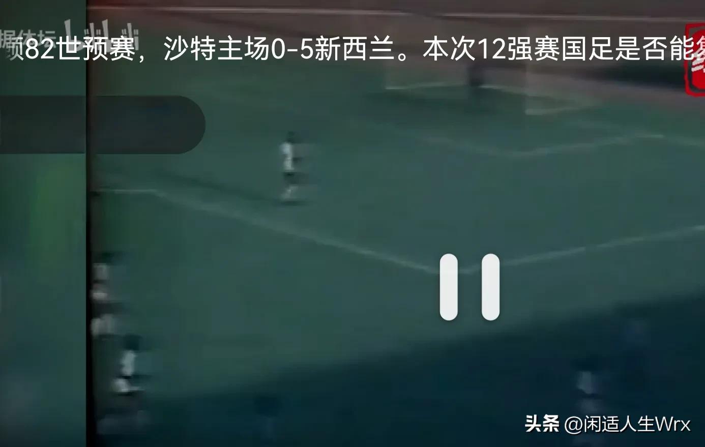 扣人心弦的比赛视频,扣人心弦的奥运会时刻