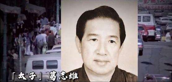 濠江风云什么时候拍,濠江风云原片