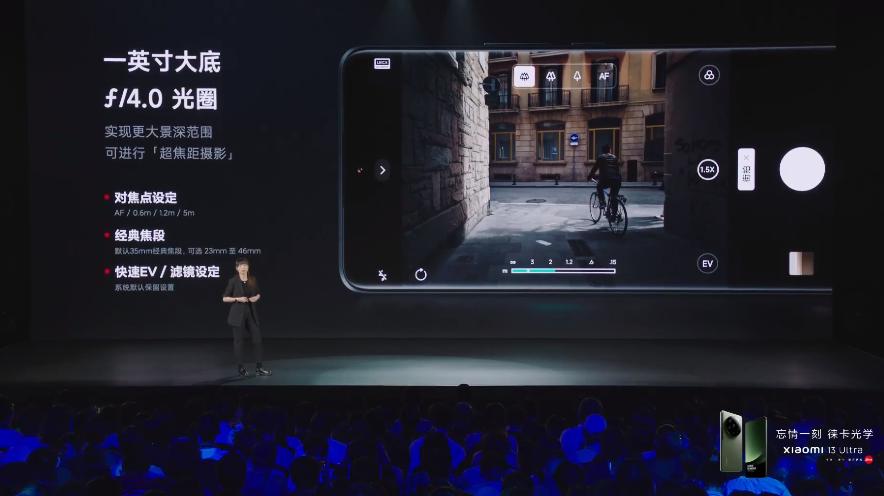 小米13ultra5999三个月后价格,手机小米13ultra现在值得购买吗