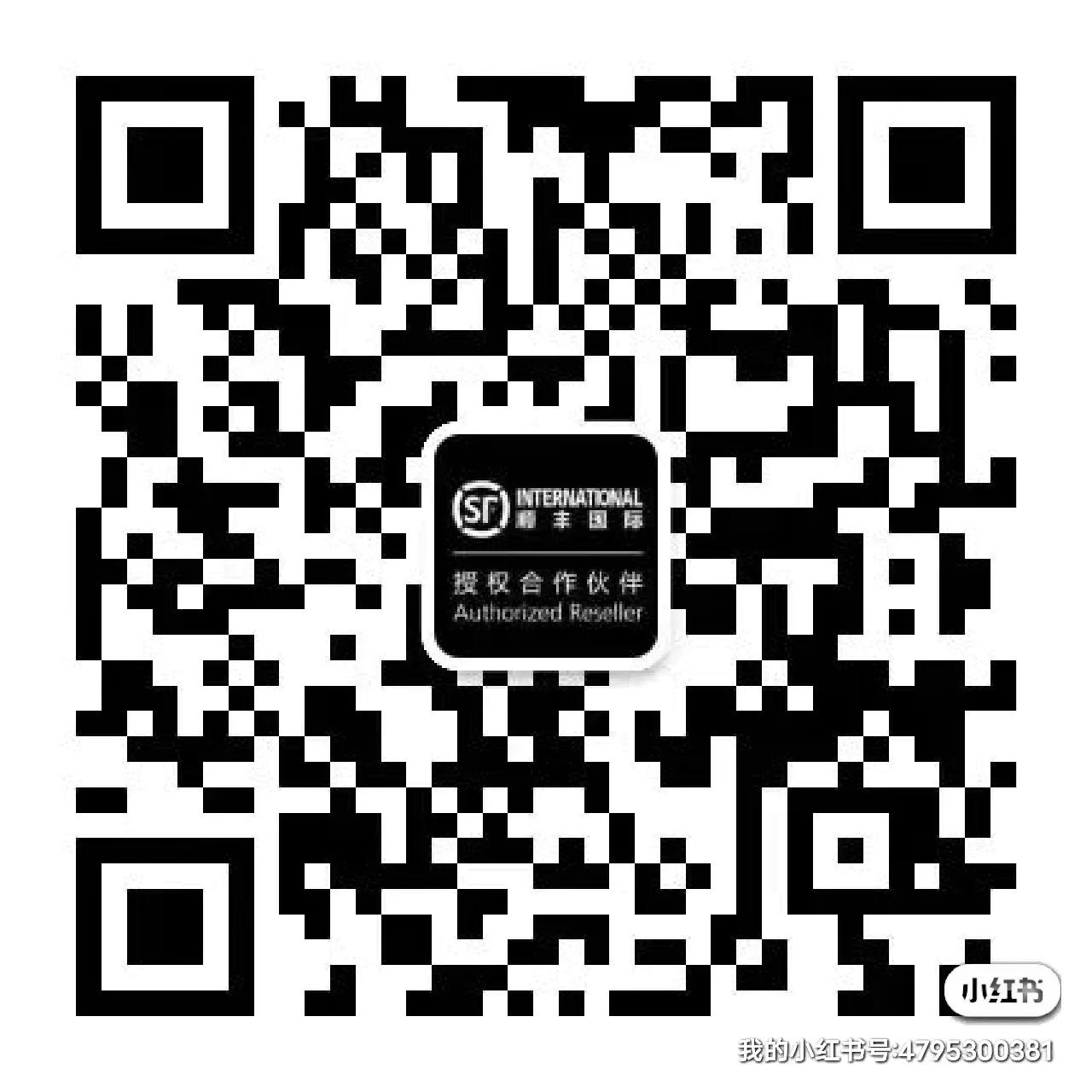 意大利货物寄海南,意大利货物邮寄中国