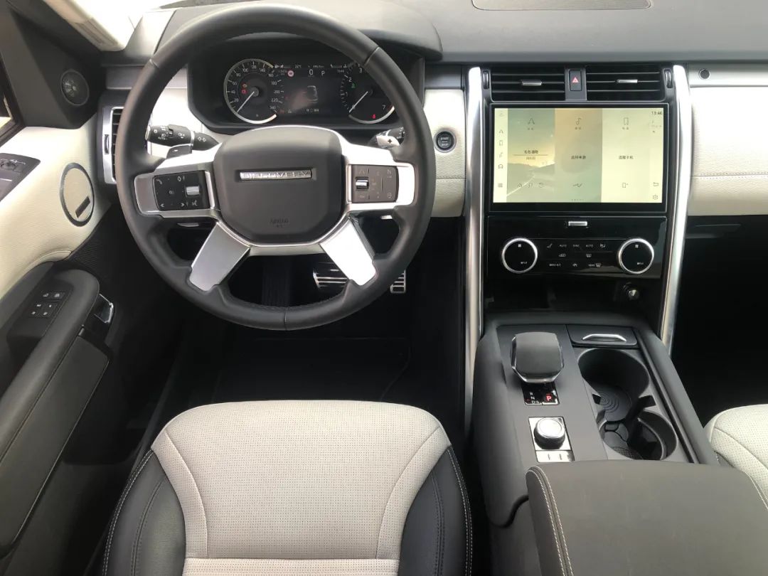 23款发现5小知识,21款发现5和2023款有什么区别