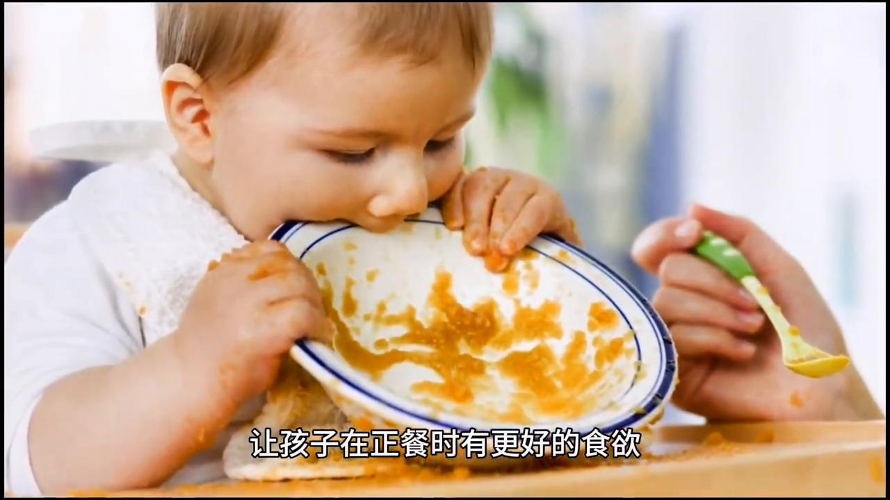 孩子不爱吃饭怎么办吃什么开胃,孩子不爱吃饭怎么办如何改善