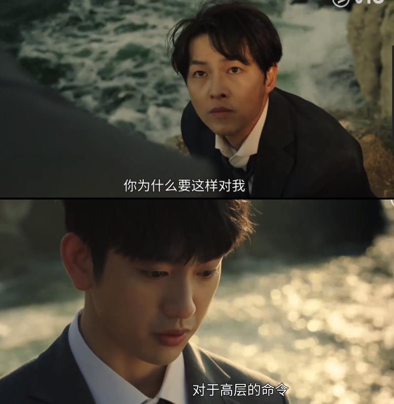 宋仲基财阀家的小儿子演技,宋仲基财阀家的小儿子人设剧情