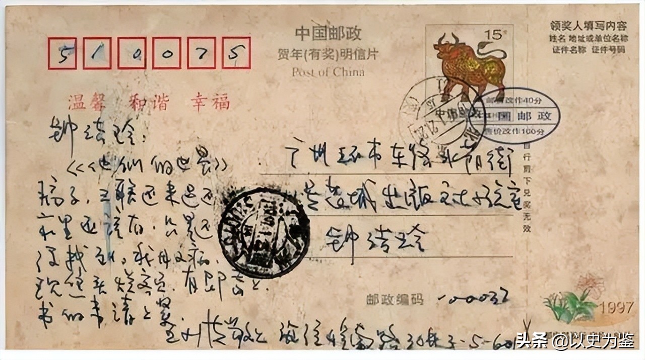 王小波逝世25周年：生前出书困难，死后无数人愿做门下走狗