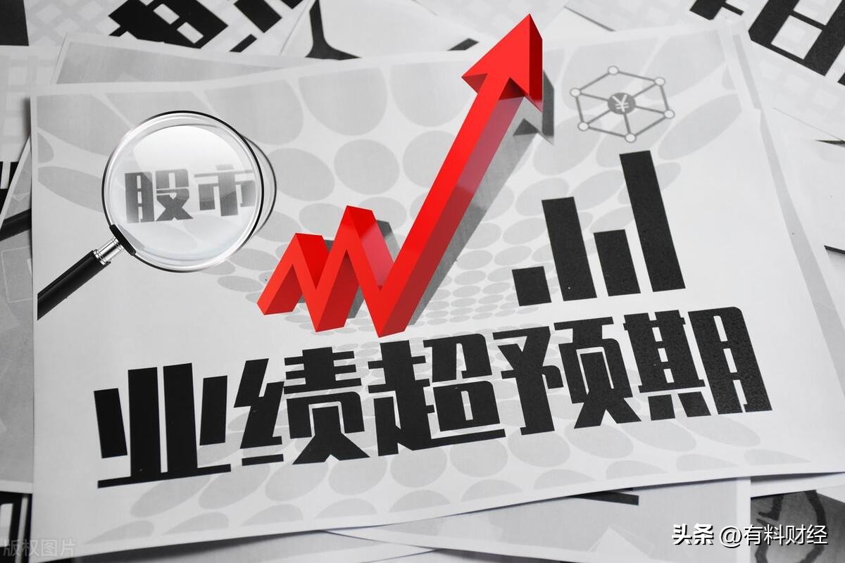 股票连续跌停亏的钱去哪里了,已跌停价买入股票亏了多少