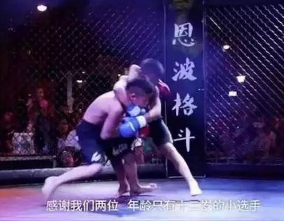 格斗孤儿的真实事件,孤儿打黑拳事件