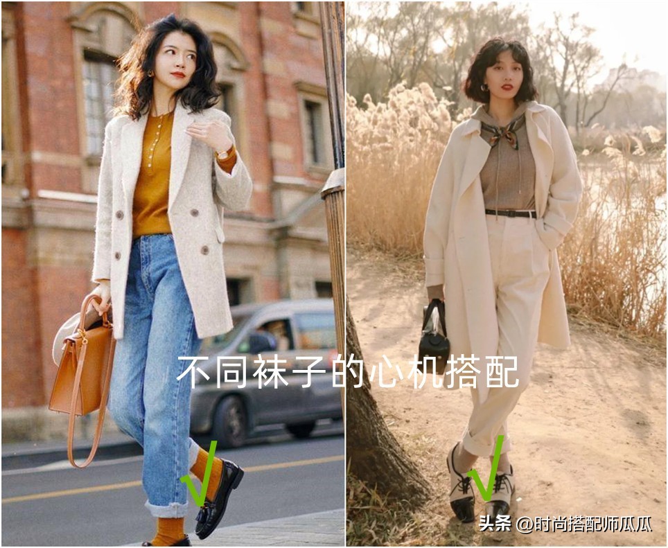 潮款马丁靴单靴配什么鞋,马丁靴高帮鞋子搭配什么裤子