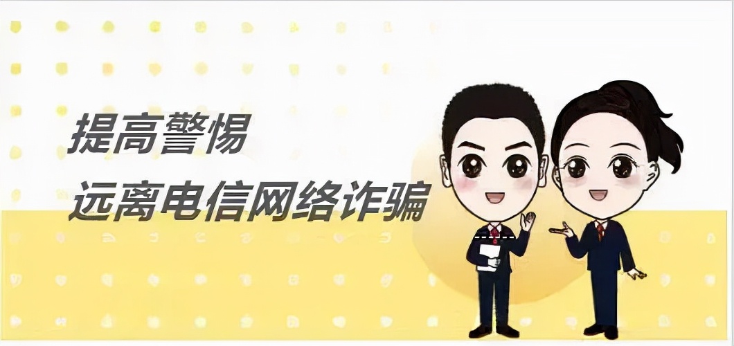 直播间买的翡翠原石能退款吗,直播间购买翡翠原石被骗怎么退款