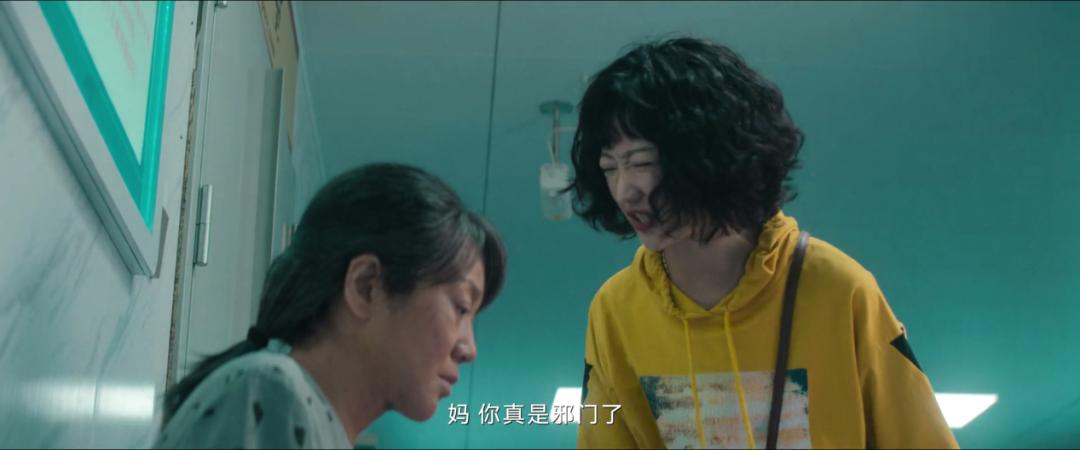 闫妮《外婆的新世界》讲解,外婆的新世界闫妮后期