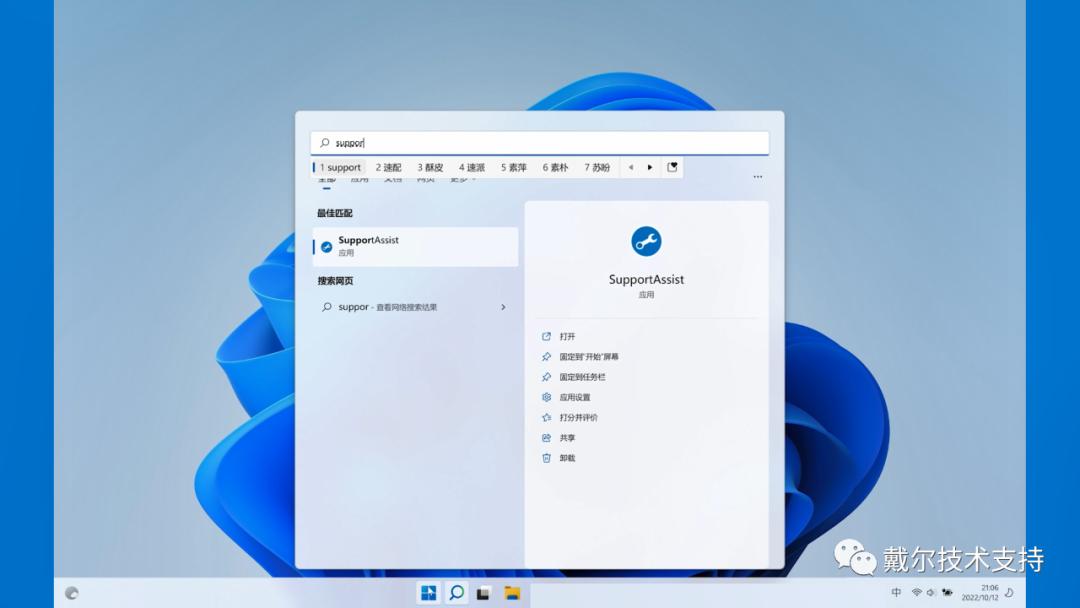 更新了显卡驱动游戏画质模糊,1050ti显卡驱动画质