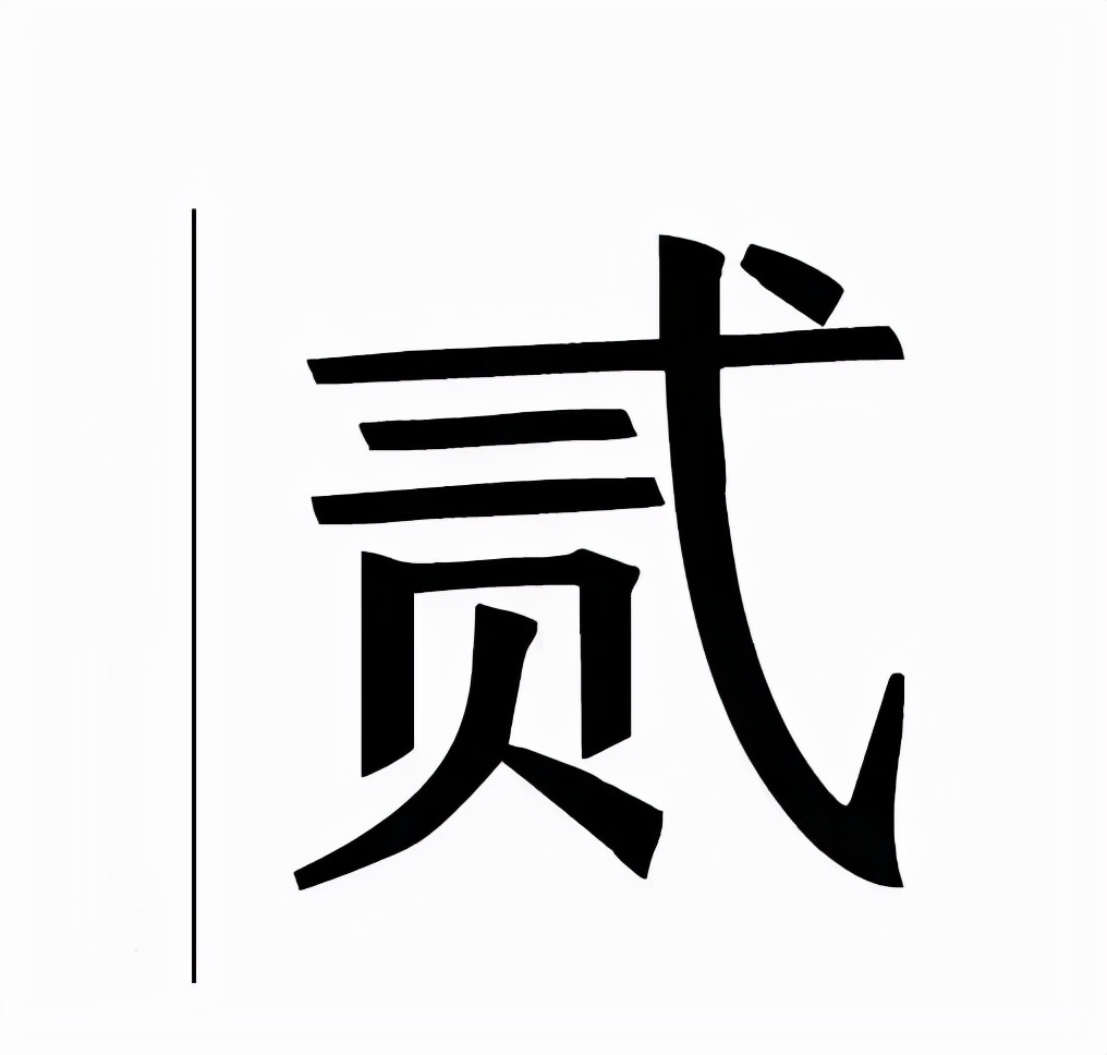 尝尝正宗的牛肉火锅,美食不可辜负首顿堂食全牛宴火锅