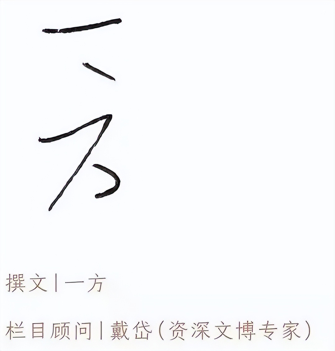 处暑习俗放河灯视频,处暑节气手工河灯