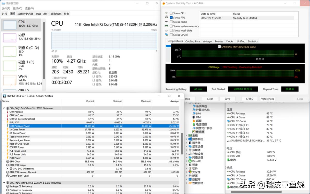小新pro14能外接2k144hz显示屏吗,小新pro14适合什么专业