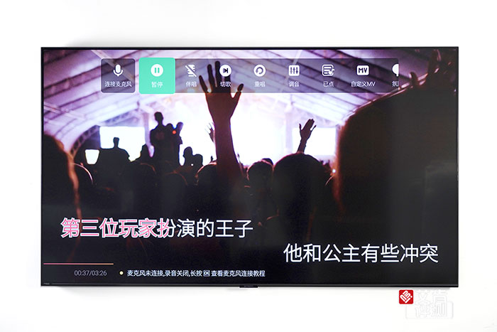 既是艺术载体，也是空间艺术——创维壁纸电视A7D评测