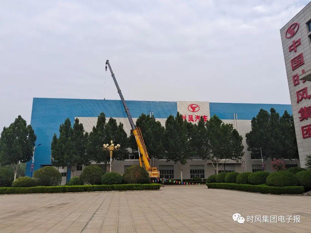 光伏屋顶注入绿色低碳新动能,推进光伏发电建设打造绿色能源