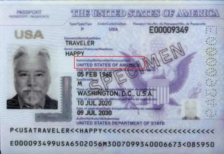 我是中国人，为什么我身份证显示我只是中国居民而不是中国公民？