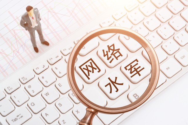 我不是网暴，我只是在伸张正义！