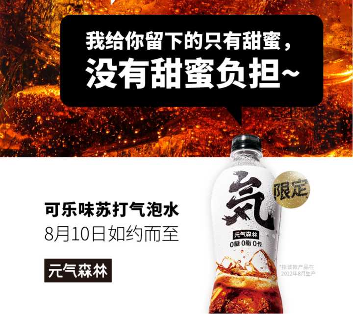 品牌汉服营销策划全案完整版,品牌营销策划包括哪些内容和方法