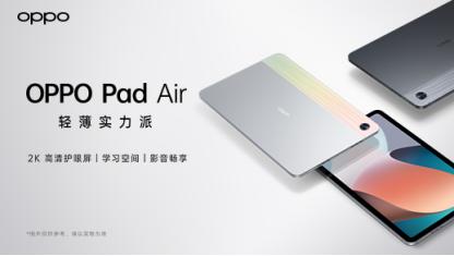 购买需谨慎请勿盲目,买平板误区