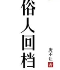 三本书都市爽文,剧情绝佳的三本都市超能爆款小说