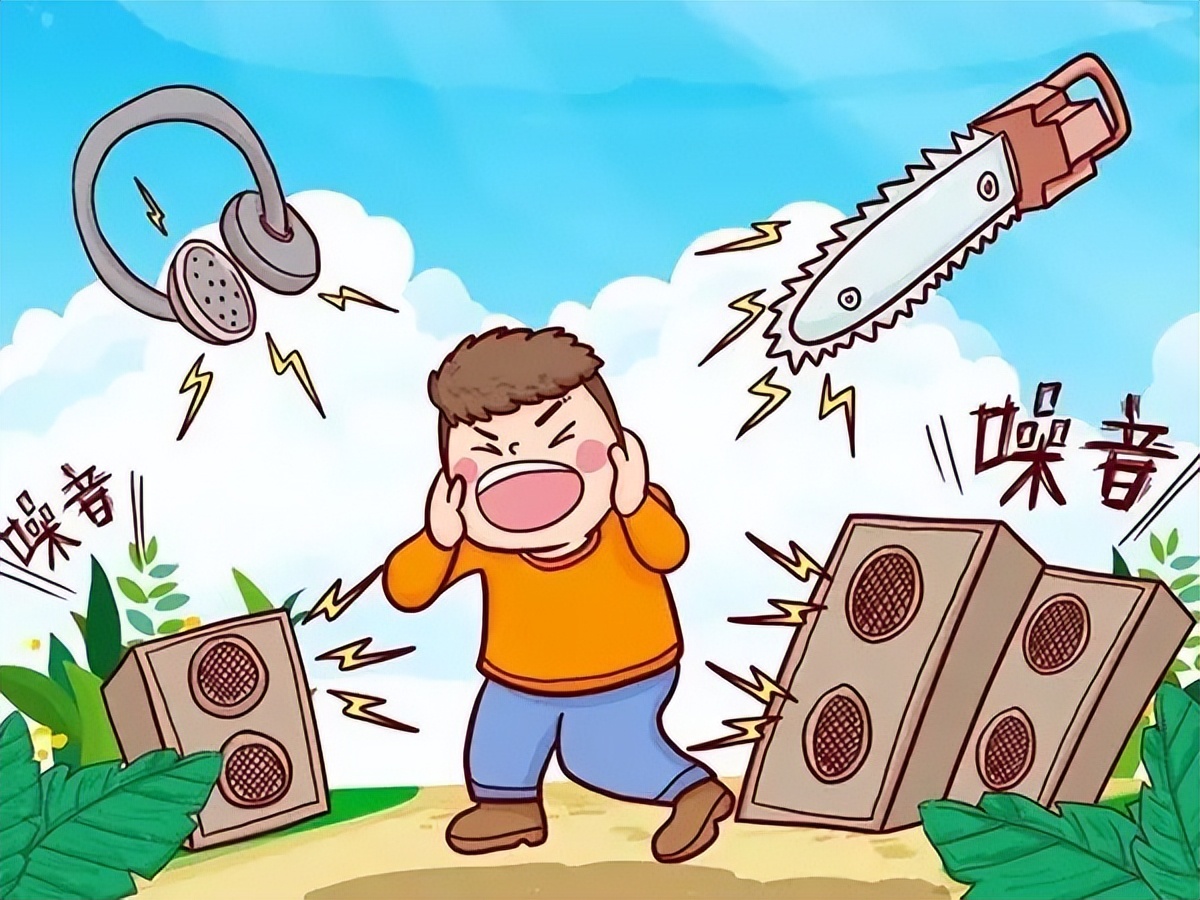 居家噪音最新标准,住房边上有噪音污染怎么投诉