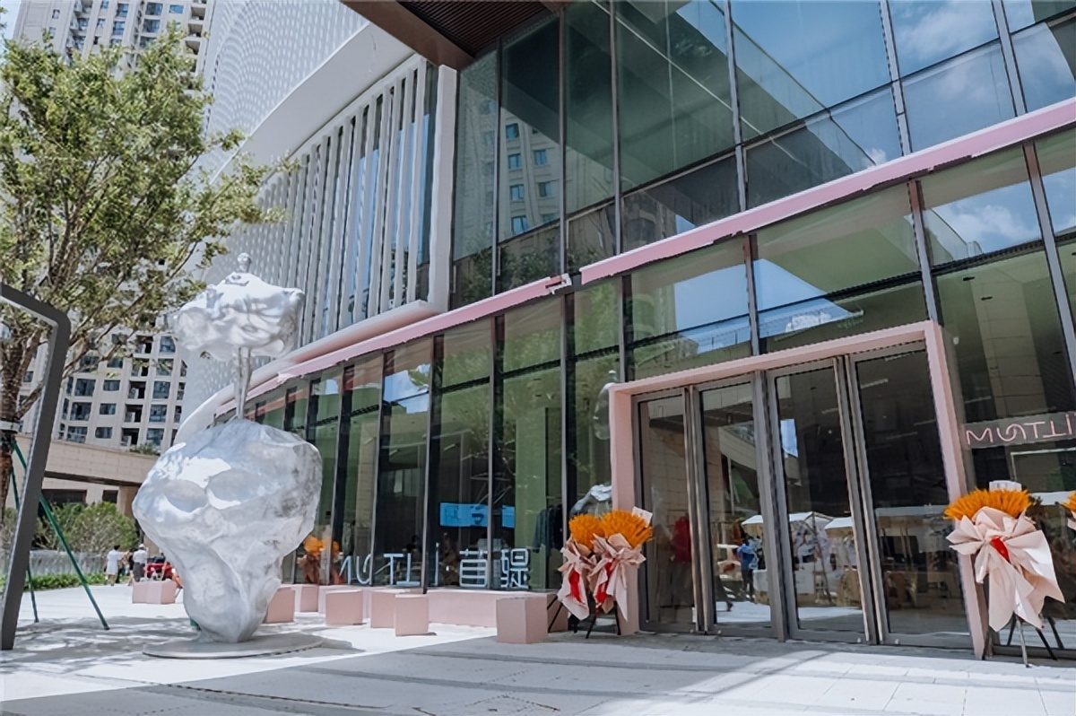 MUUTTII-苜醍全国首店空降宁波打造精致生活空间创新多元消费体验