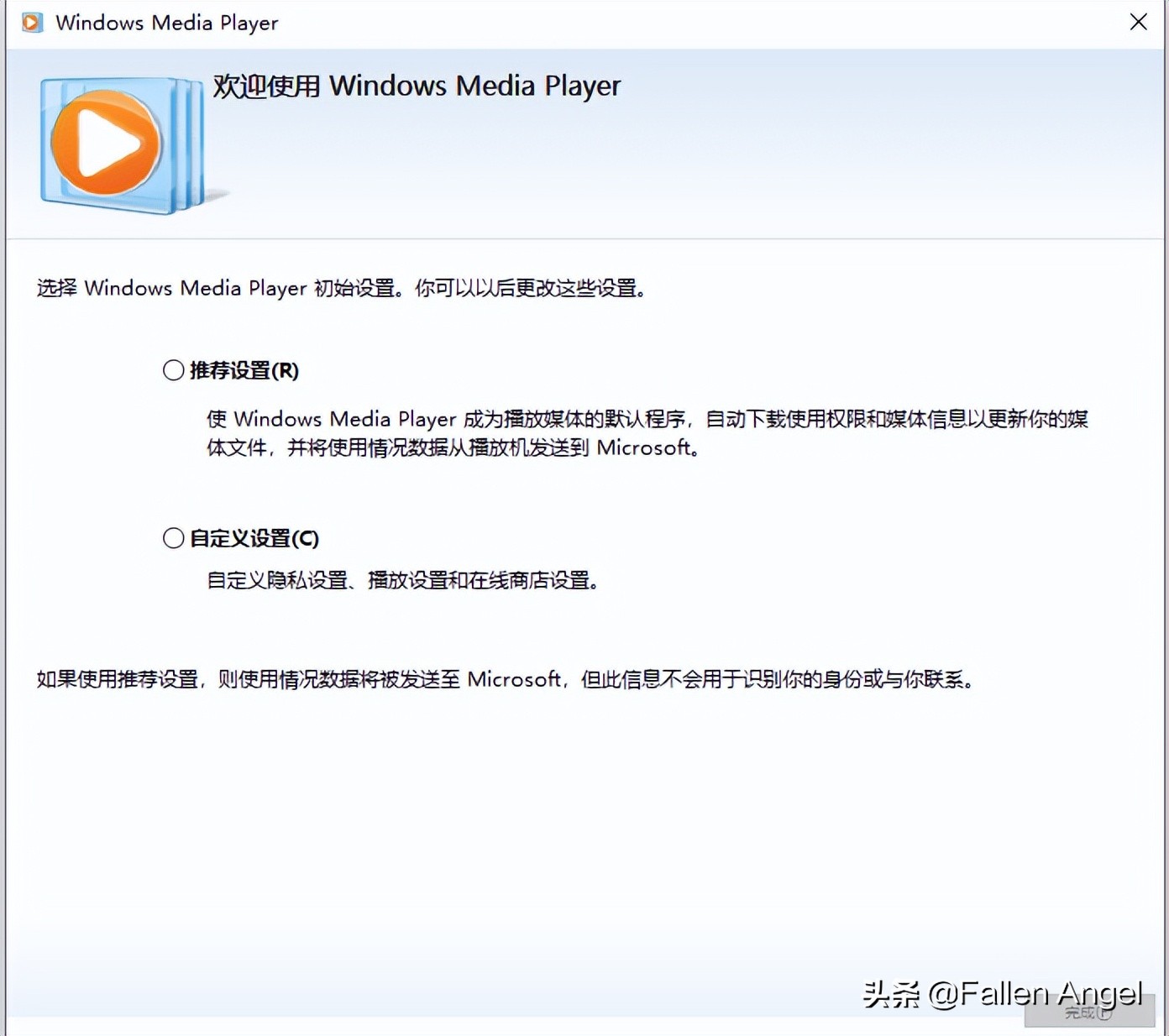 电脑运行命令快捷键怎么打开,windows11运行命令快捷键
